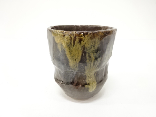 作家物　窯変　筒茶碗